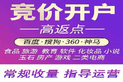 案例剖析：信息流优化师如何助力企业实现业绩增长