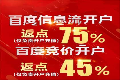 百度信息流：案例解析，揭秘内容审核机制
